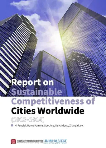 希少 GLOBAL CITIES THE 2015 REPORT（Cities and Happiness: A